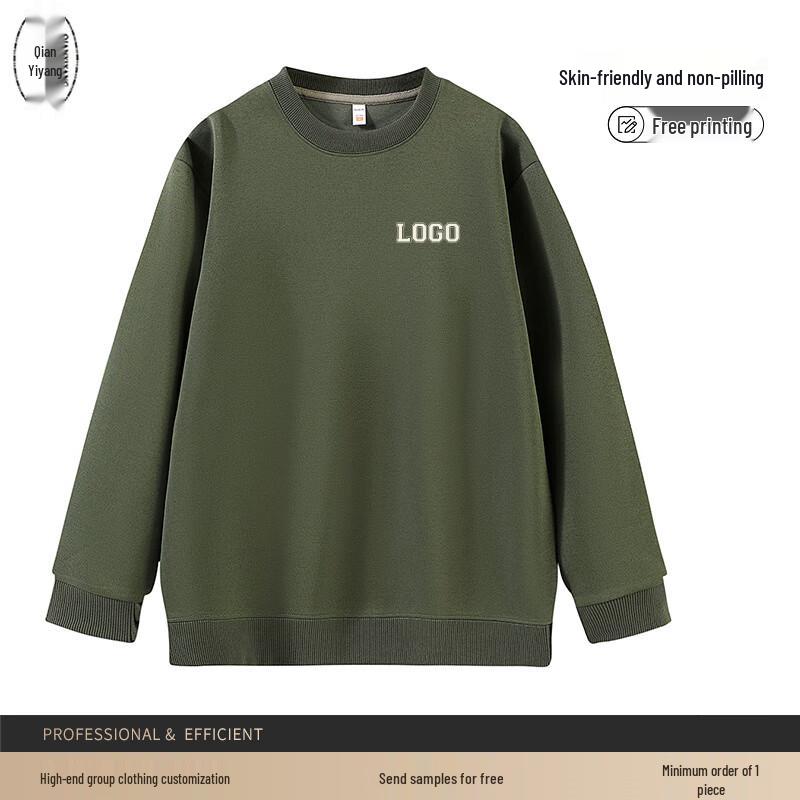 Qian Yiyang Unisex Pullover Sweatshirt