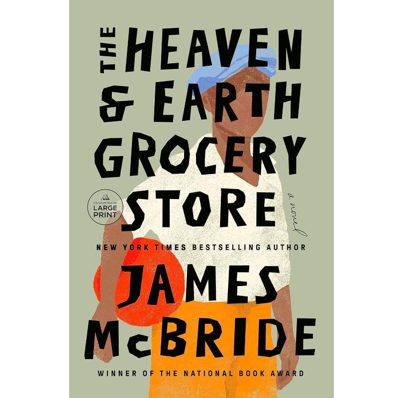 

Продуктовый магазин «Небо и Земля»: Роман