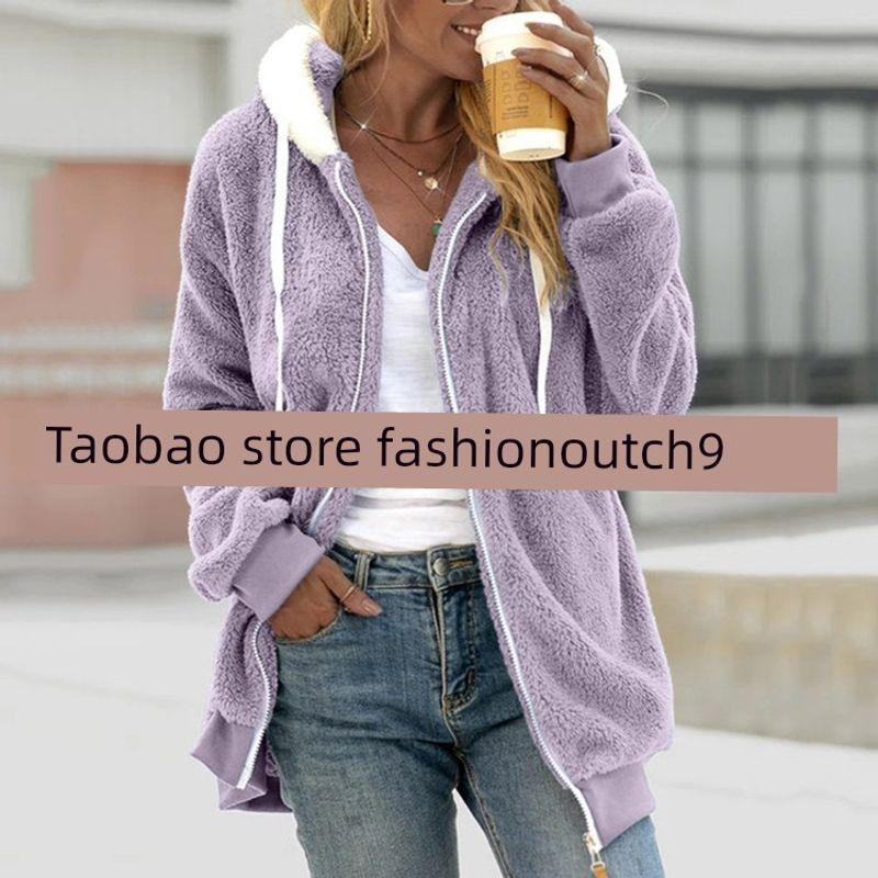 

2024 Autumn and Winter Loose Plush Zipper Hooded Jacket Purple L
