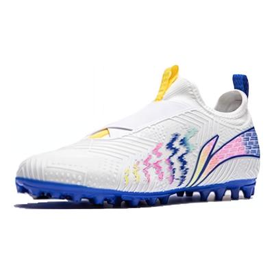 Li Ning Kids Speed Shadow 2 Young MG Stof voor Kunstgras Comfortabel Veelzijdig Antislip Schokabsorberend Laag Uitgesneden Voetbalschoenen YKGU004-3