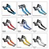 Compatible with Yamaha FZS150V2/V3, FZR150V2 for Modification: Folding Brake, Clutch, and Handbrake Levers.
