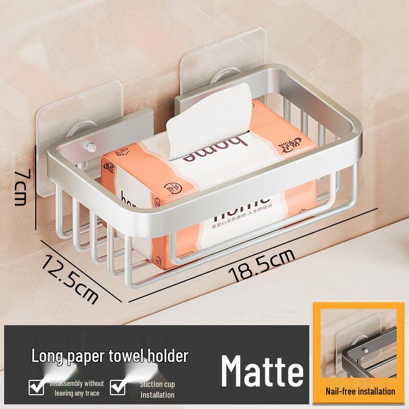 LIEI Space Aluminum No-Drill Toilet Paper Holder