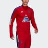 Adidas Pharrell Fcb Hu Tr Half-Zip Soccer Sweatshirt Men Tops Red GK7840