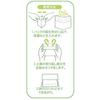 Artnap Tea Bags M, 60 Count, 3-pack, 7 X 0.1 X 9.5 Cm, KS-002, Made In Japan