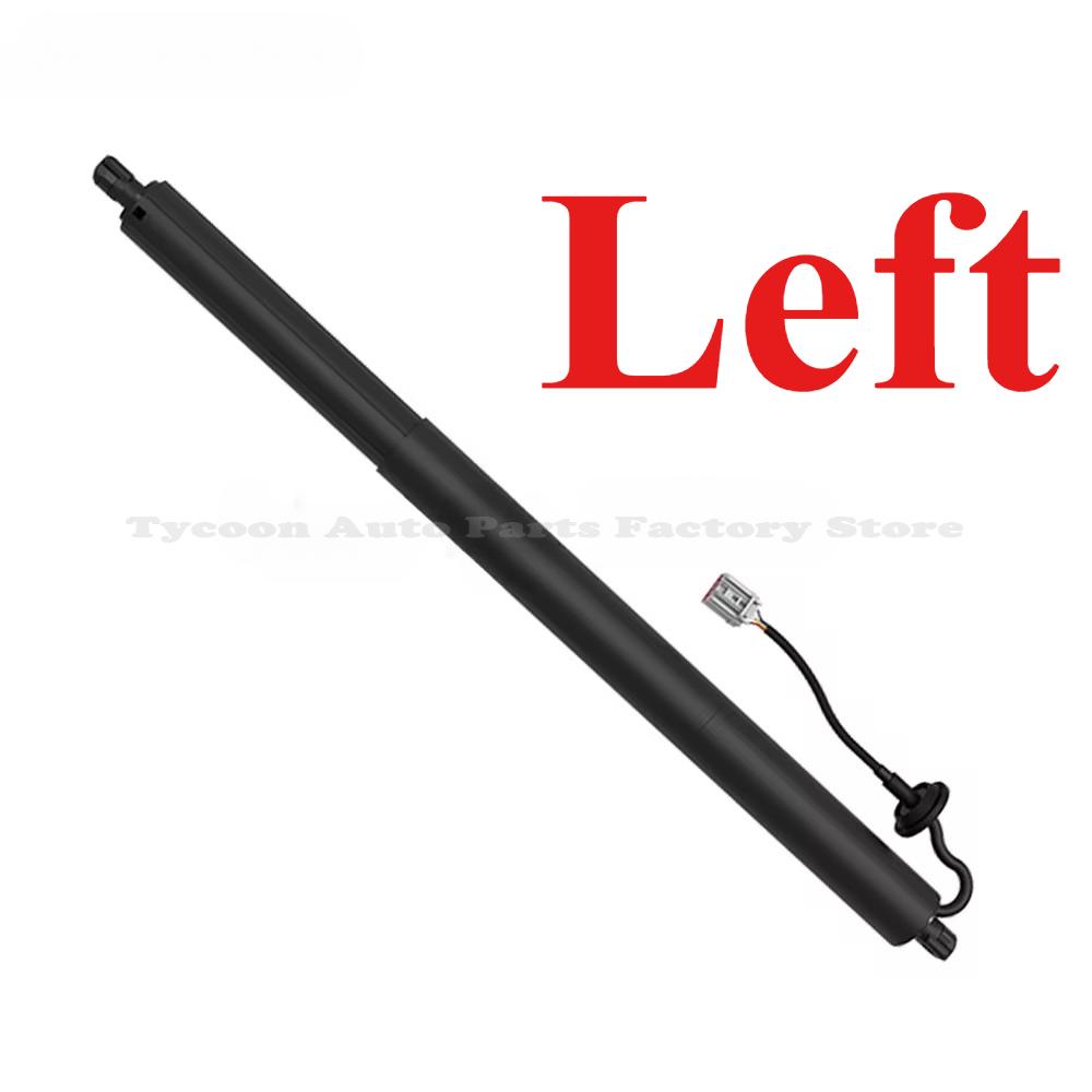 31479628 31479627 For Volvo XC60 2009-2013 (156 T6 T5 AWD D3 D4 D5 Electric Rear Gas Spring Boot Flap Trunk Lid Strut