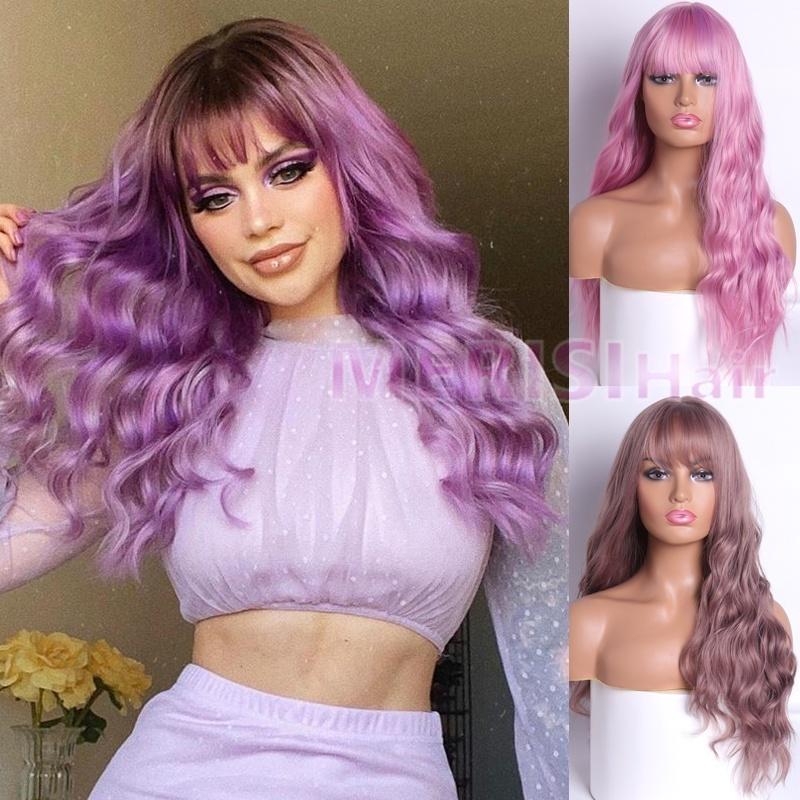 

Дамы Мода Длинные красочные волосы волны с челки парик