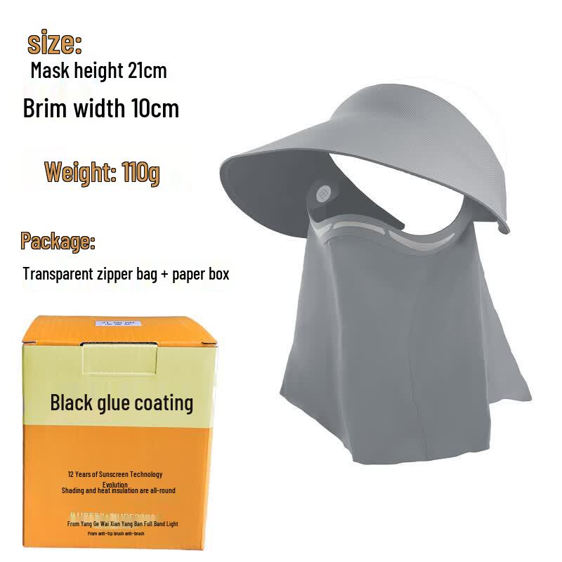 Guteng Women s Detachable Magnetic UV Sun Visor Face Mask