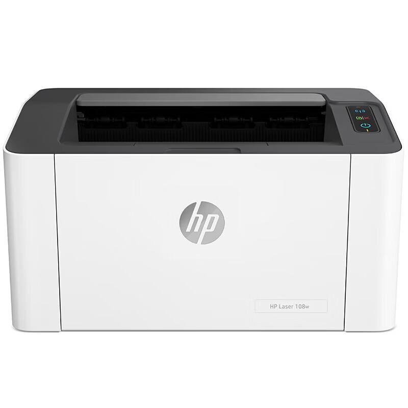 HP 108w Black and White Wireless Laser Printer CN plug (adapter included)