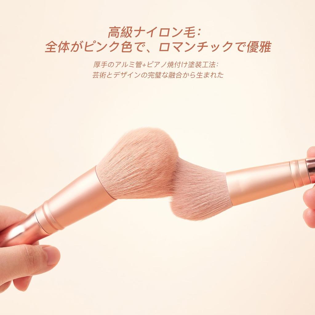 SHELWIN Makeup Brush Set of Popular Super Soft Cheek Cute Eyeshadow Easy To Carry with Storage Multifunctional Makeup Makeup Beginner Gift 12, Brush,