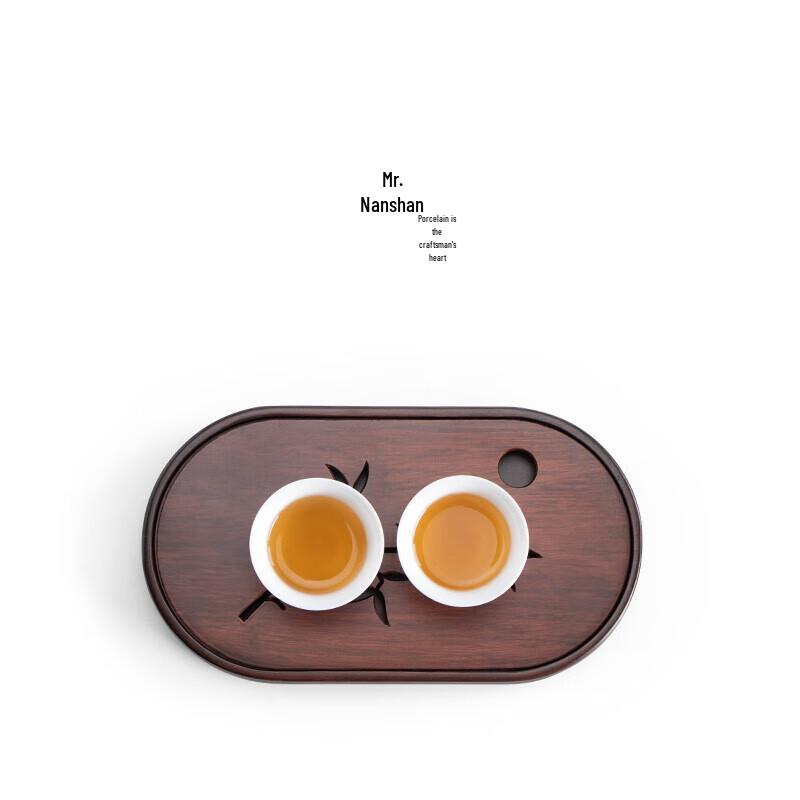 Nanshan Bamboo Tea Tray