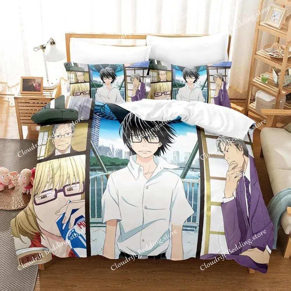 3d Print Cartoon March Comes In Like A Lion Bedding Set Anime three-piece Set Adult Kid Bedroom Duvet Cover Sets Home Textiles