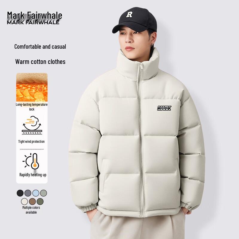 

Mark Fairwhale Men s Casual Stand Collar Padded Winter Jacket 2XL