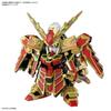 Bandai Sd Gundam World Heroes 78th Musha Gundam [2024 8    ]