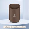 Wey P7 Blue Mountain Car Cup Holder & Storage Box | VV5/67 Trash Can for Car Doors