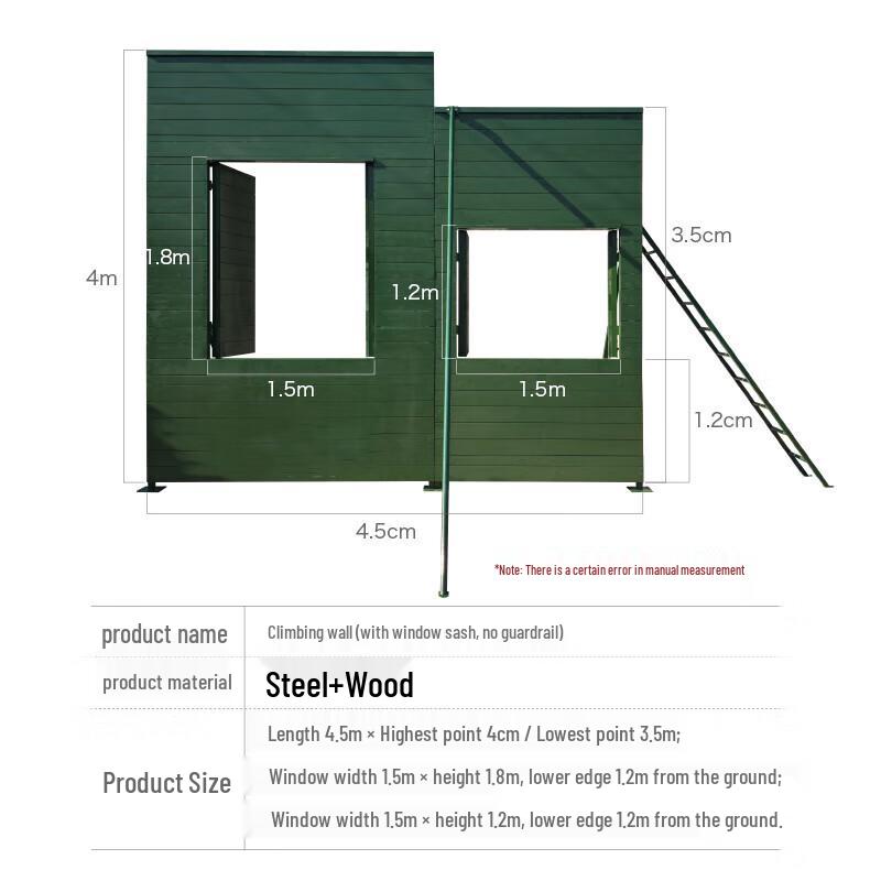 Wu Jun Outdoor Training Equipment