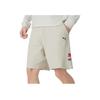 Puma Men's Off White Drawstring Sweat Shorts With Logo And Side Pockets Casual Sportswear 633079-87