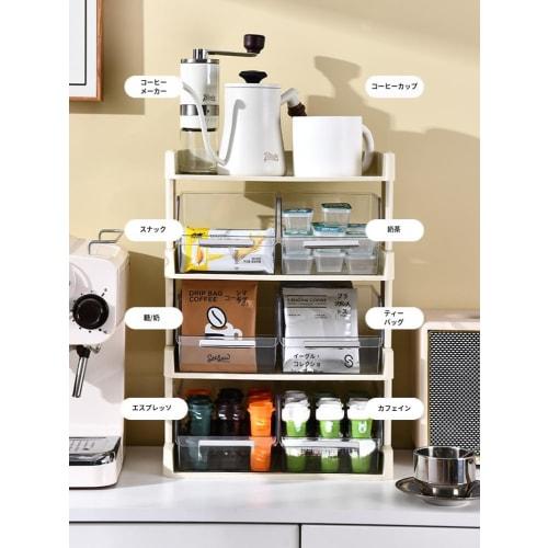 Coffee Storage Rack, Desktop Storage Rack, 2/3/4 Tiers, Transparent Display Rack, Tea Table Storage Rack, Coffee Storage Rack, Coffee Cup Storage Shel