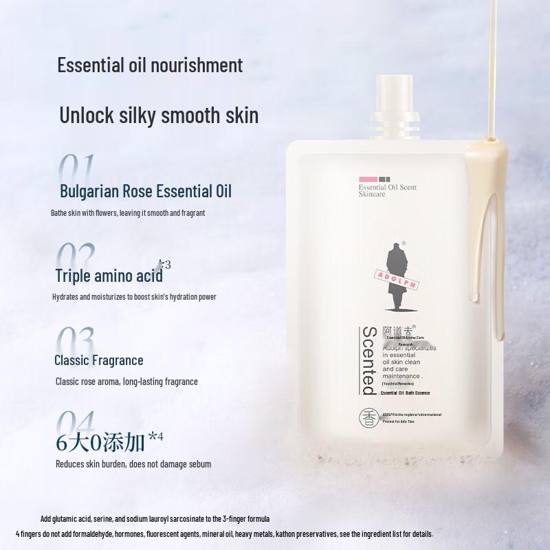 Adolph Essential Oil Fragrance Shower Gel