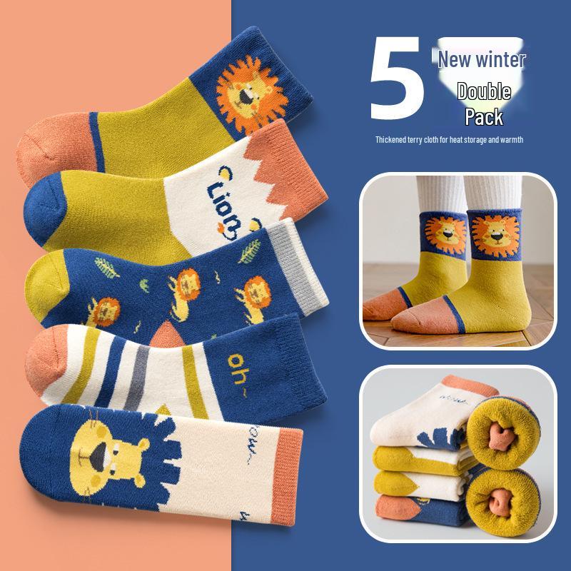 Children's Thickened Warm Cotton Dinosaur Terry Socks - Mid-Calf Length for Boys and Girls
