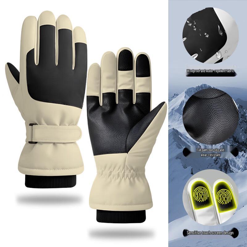 Sanhe Winter Warm Ski & Cycling Gloves
