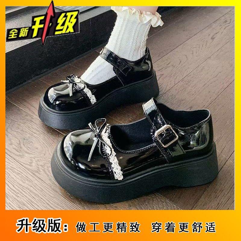 Retro Skirt Single Shoes New Spring Japanese Platform Sweet Mary Jane Leather Shoes Bow