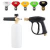 Pressure Washer 1/4 "Snow Foam Gun Water Gun Quick Release M22-14MM Aluminum Motorcycle Accessories Automatic Cleaning Tool