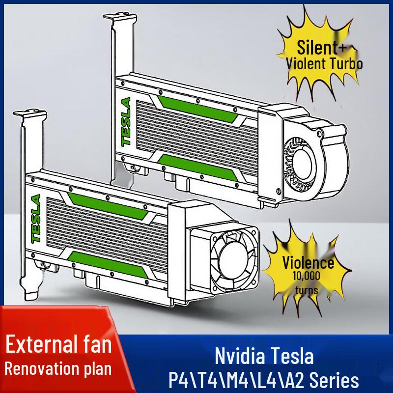 

Ітеративний Космічний Охолоджувач Вентилятор Турбіна для GPU NVIDIA Tesla