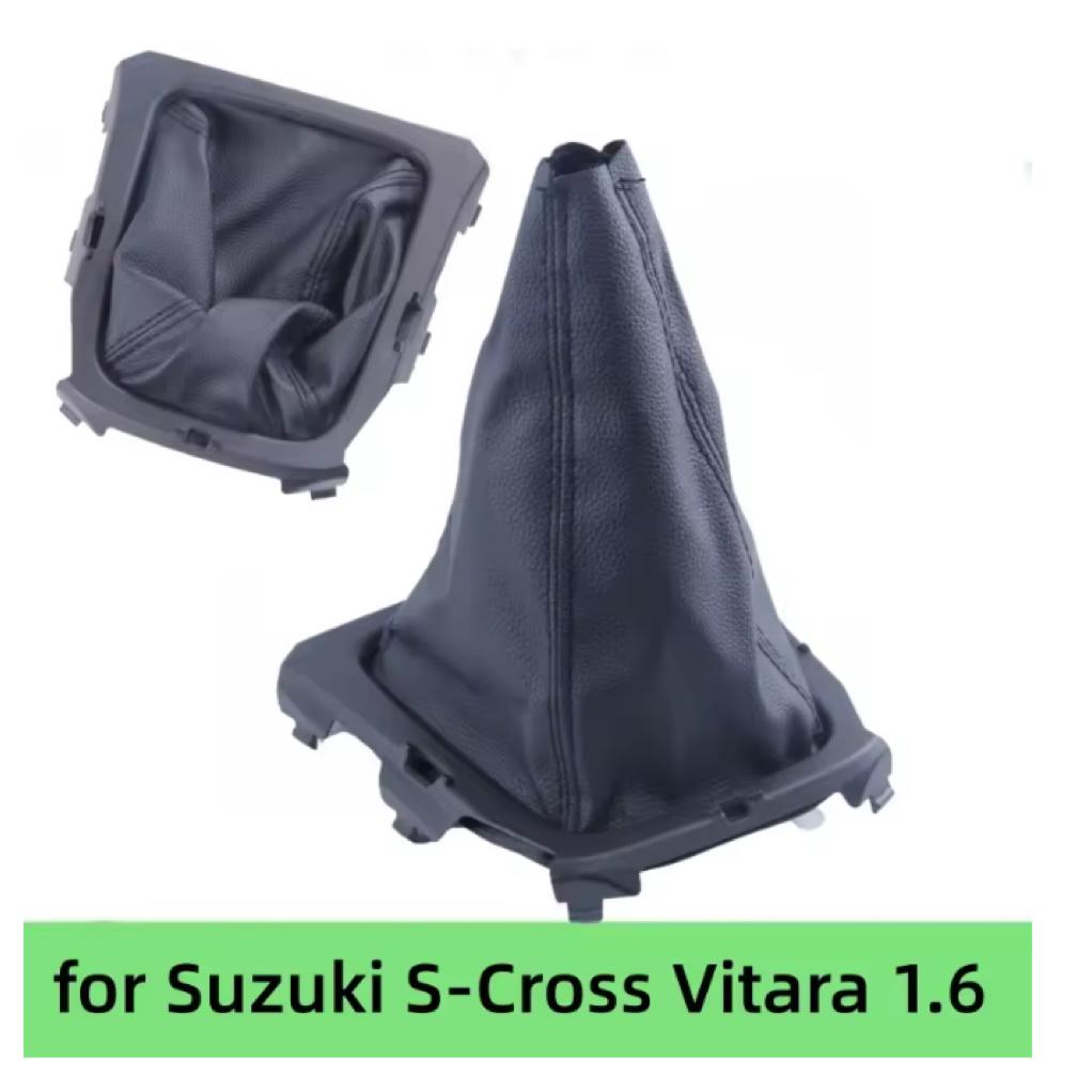 For Suzuki S-Cross Vitara 1.6 2014-2022 Gear Shift Knob Stick Pen Lever Shifter Gaiter Boot Collar Car Styling Accessories