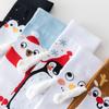 New Christmas Socks Hand Socks Socks Amazon Cross Border Socks Personalized Medium Cotton Socks