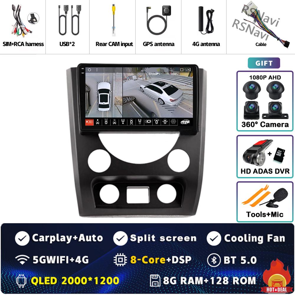 Android 14 Carplay Car Radio For SsangYong Rexton III 3 2012-2017 Multimedia Video Player Navigation GPS Stereo 2Din DVD WIFI+4G