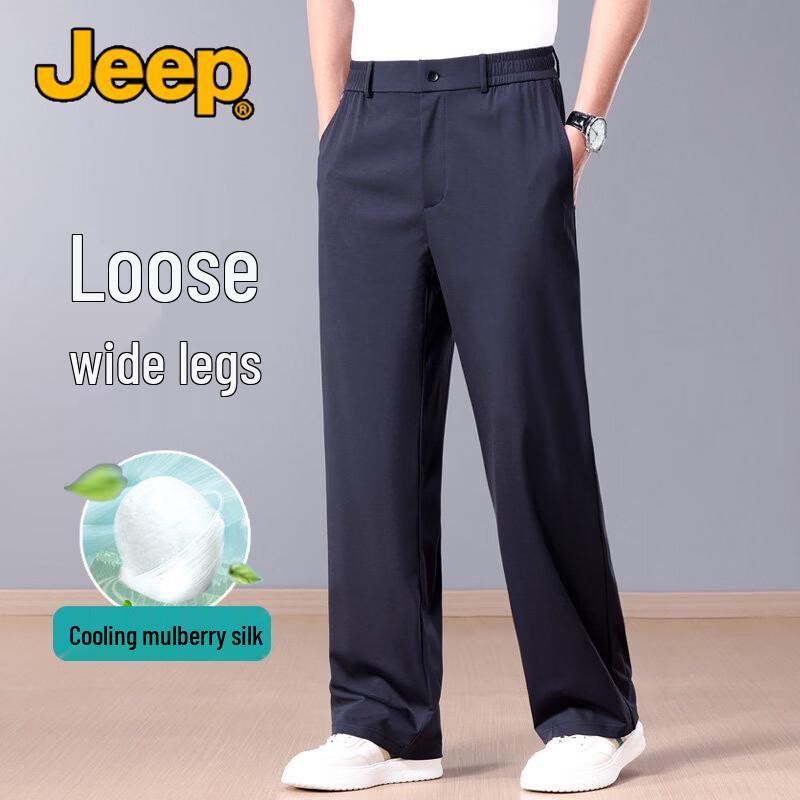 Jeep Men's Cooling Mulberry Silk Wide-Leg Casual Pants