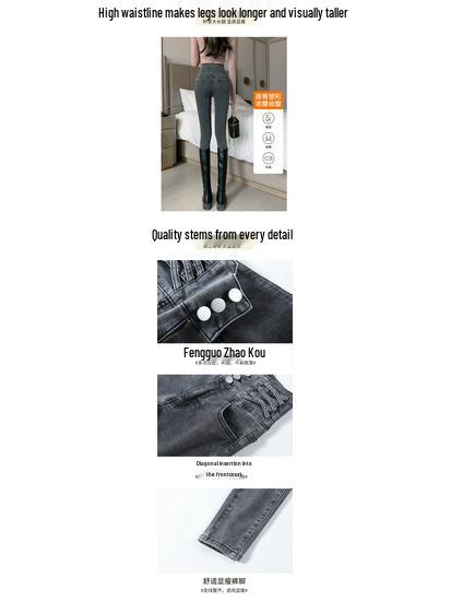 Jeans Skinny Grigio a Vita Alta con Fodera in Pile da Donna - Pantaloni a Matita Snellenti Autunno/Inverno 2025