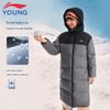 Li-Ning Boys' Long Water-Repellent Thickened Down Jacket