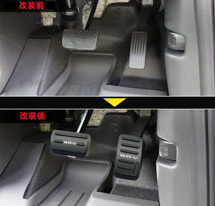 MEKOMEKO Pedal Covers for Honda WRV DG5 Brake and Accelerator Safe Fits Interior Aluminum Alloy and Model Includes Installation March 2024 Present