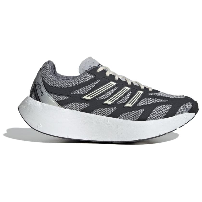 Adidas Adizero Aruku 'Grey' Sneakers JQ7391