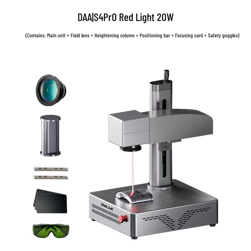 Diaojiang Desktop Laser Engraving & Cutting Machine CN plug (adapter included)