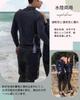 [foveitaa] Men's Rash Guard Fitness Swimsuit Set (Top & Bottom) Long Sleeve Front Opening Leggings & Surf Shorts - 3-Piece Set for Fitness, UV Protect