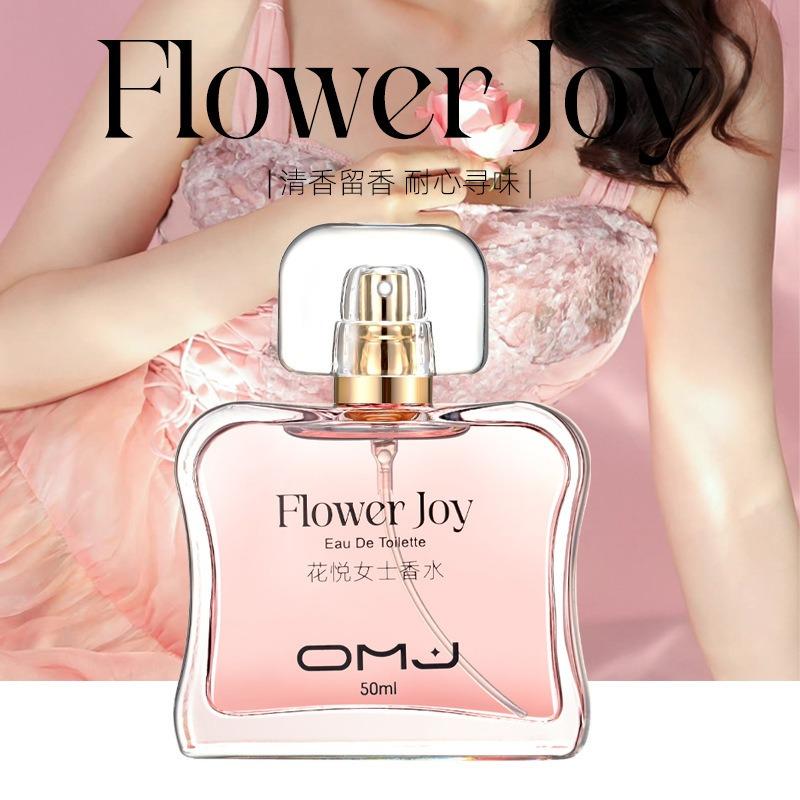Ladies Perfume Light Fragrance Lasting Fragrance Natural Fresh Oriental Flower and Fruit Fragrance