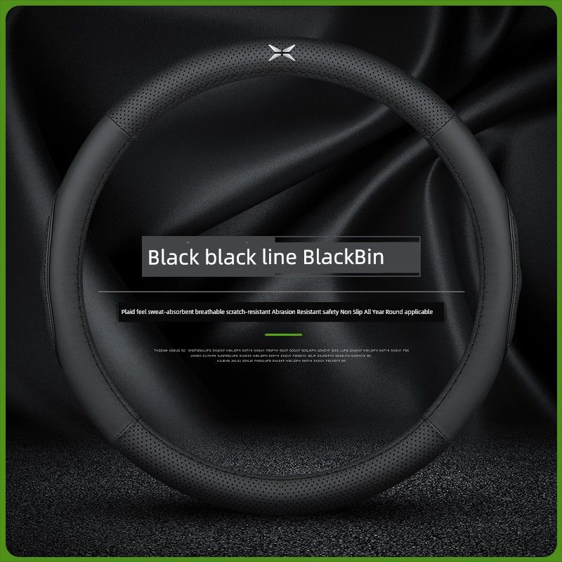 

Xiaopeng Car Steering Wheel Cover Xiaopeng P7 G3 G3i G9 G6 P5 P7I Leather Handle Cover Four Seasons Universal Round [Black with Black Stitching] - with Car Logo