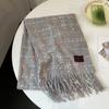 White Plaid Scarf, Women's Winter High-end Sense Versatile Scarf, Student Japanese Color Dot Shawl, Warm and Thickened Outside