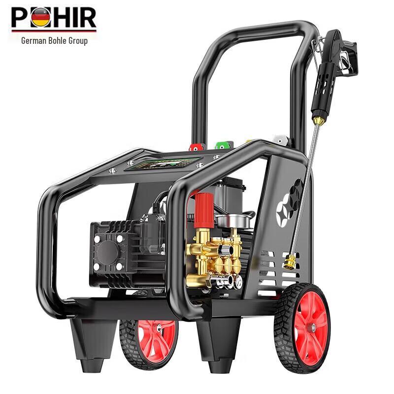 POHIR C1 Cordless High-Pressure Car Washer CN plug (adapter included)