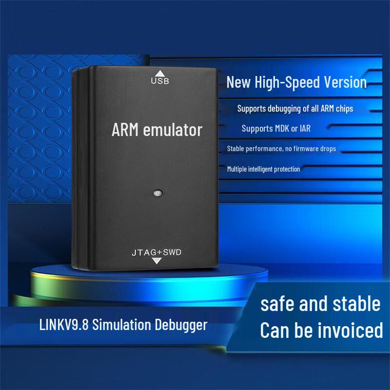 J-Link ARM Mikrocontroller-Emulator & Debugger