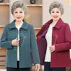 2026 New Spring Women's Outerwear - Grandma's Stylish Top for Elderly Women