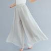 Ethnic Style Plus Size Elastic Waist Linen Skirt-Pants, 12 Colors - Lotte 2024 Mori Girl Collection