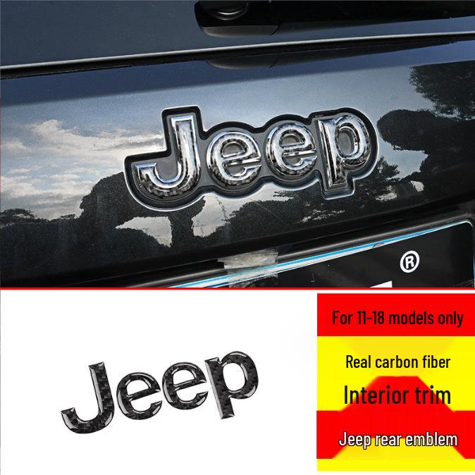 Carbon Fiber Interior Trim for Jeep Grand Cherokee 11-17: Center Console, Navigation, Gear Shift, & Cup Holder