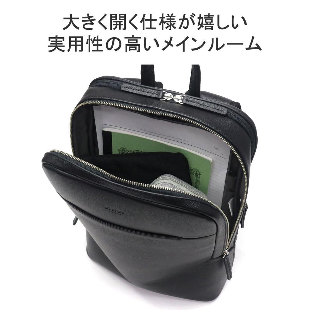 Ultima Men's Water-Repellent Cowhide Leather Slim Business Backpack, Fits B4 Size and 14.0-inch Laptops, "Ivano" No. 11961