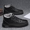 Men's Casual Trendy Shoes Warm Shoes Men's Winter Warm Ankle Boots Men's Fleece High-top Cotton Shoes Male Leather Shoes