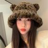Kids Ushanka Head Wrap Thicken Furry Bear Hat for Climbing Skiing Sports Ushanka Fisherman Hat Oversized Headwear