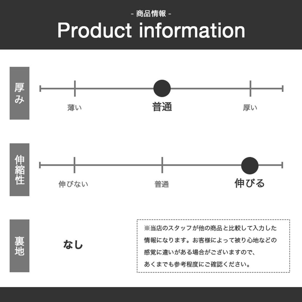 Size 47 knit for men and featuring the Major League Baseball Raised by the Los Angeles navy and red cap, beanie, women, logo, Angels, logo.