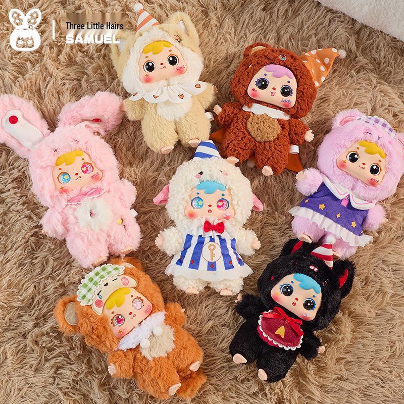 DUDU Cute Pet Zoo Pendant Plush Blind Box Toy for Children & Students by Xiaohongshu.